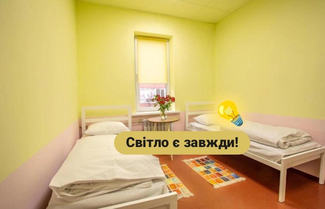P2B hostel&bar Kiev Buitenkant foto